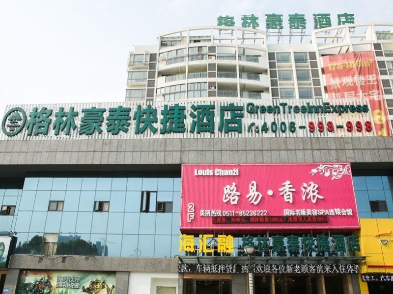 GreenTree Inn JiangSu ZhenJiang DingMao Industrial Park WoDe Square Express Hotel Exterior foto
