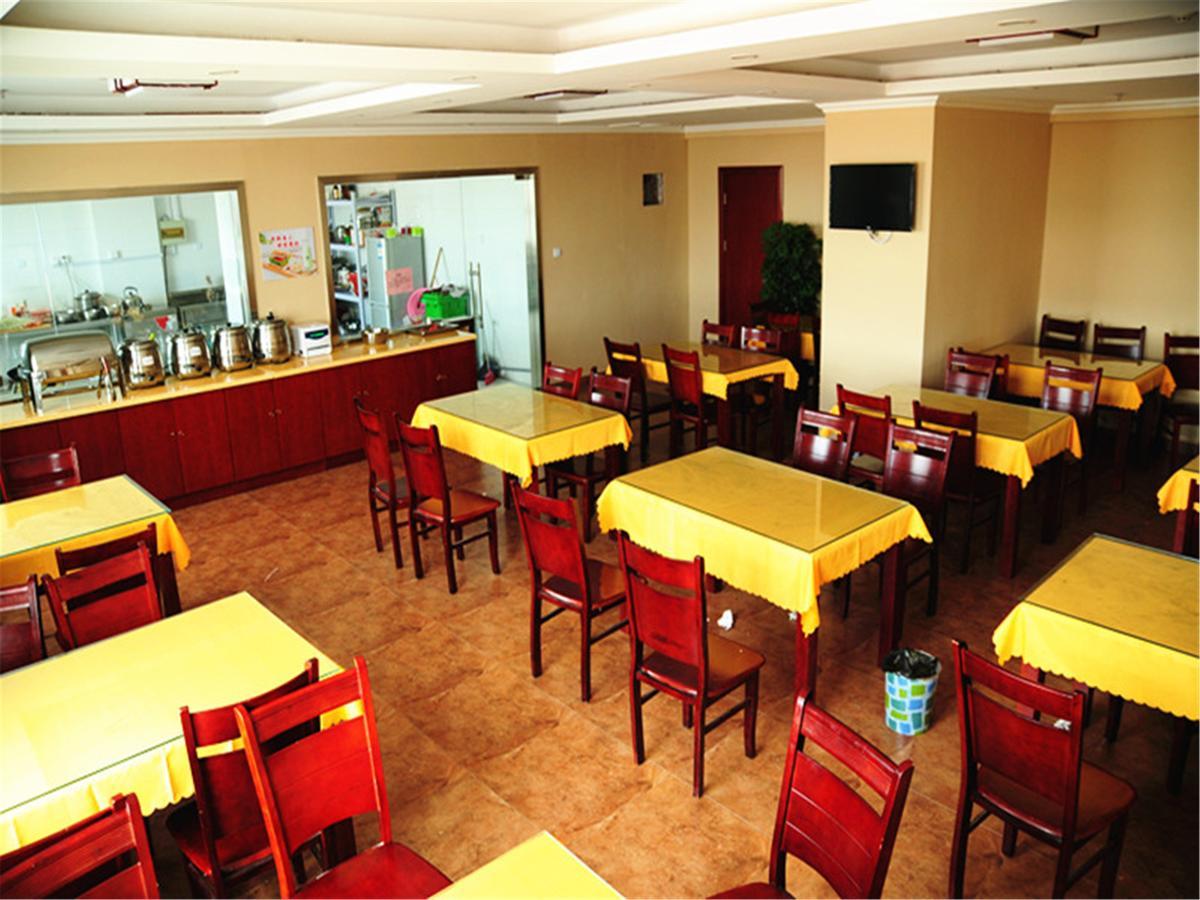 GreenTree Inn JiangSu ZhenJiang DingMao Industrial Park WoDe Square Express Hotel Exterior foto